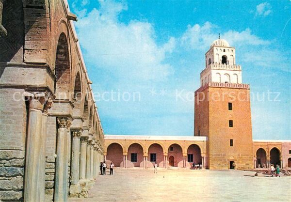Kairouan Qairawan Moschee
