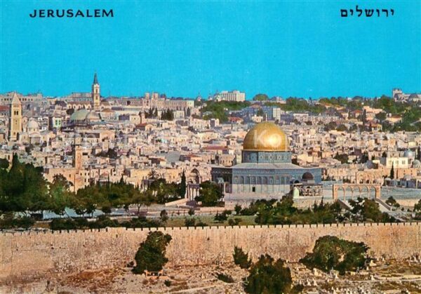 Jerusalem Yerushalayim Panorama vom Olivenberg
