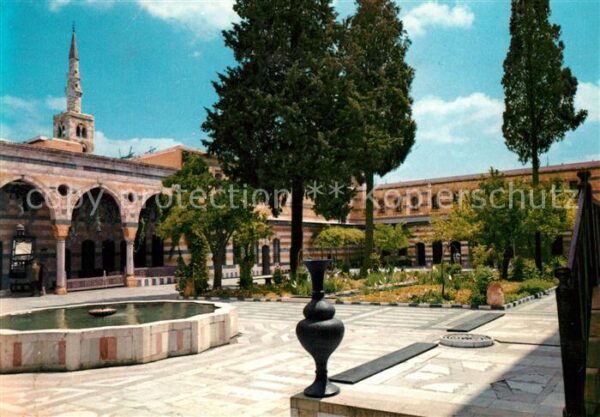 Damaskus Damas Syria Palast Azem