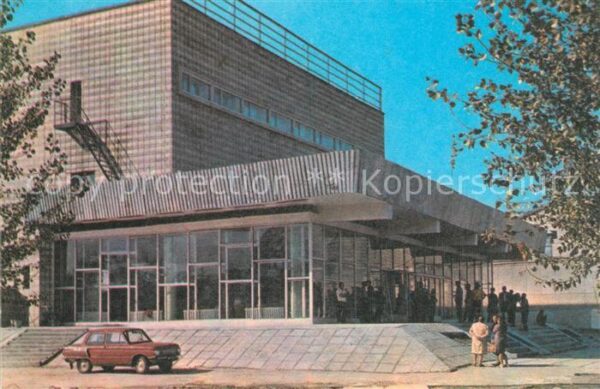 Bukhara Bukhoro cinema theatre