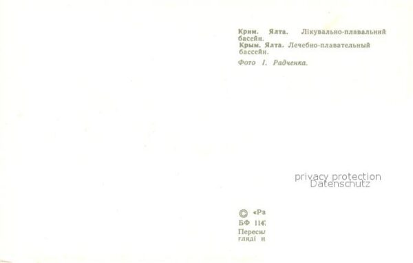 Jalta Yalta Krim Crimea Schwimmbad – Bild 2