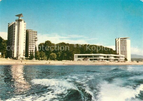 Pizunda Pitsunda Hotel