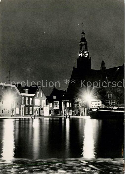 Maassluis Nieuwe-Waterweg