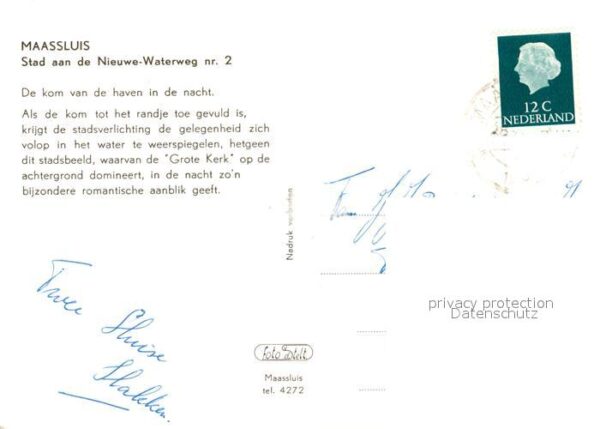 Maassluis Nieuwe-Waterweg – Bild 2