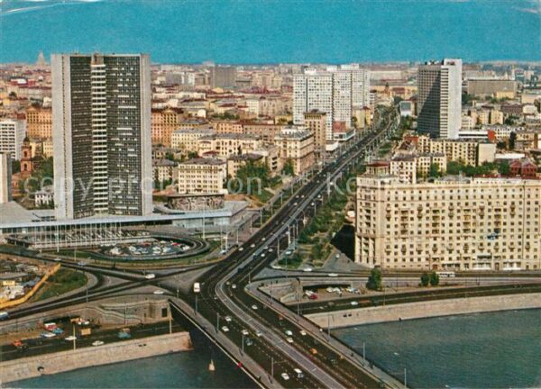 Moscow Moskva Kalinin Prospekt