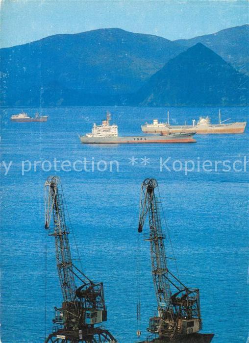 Schiffe Ships Navires Schiffskran Nachodka
