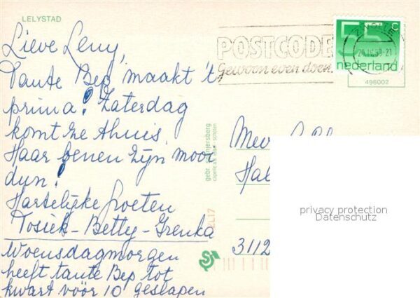 Lelystad Hotel – Bild 2