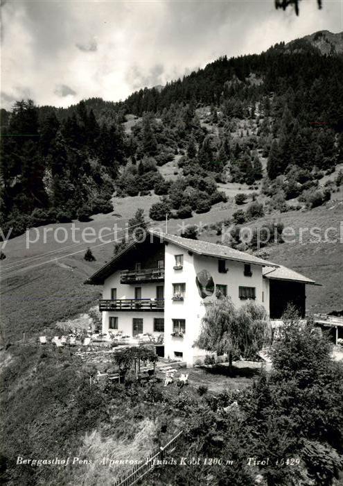 Pfunds Berggasthof Pension Alpenrose