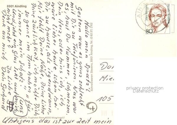Aindling Fliegeraufnahme – Bild 2
