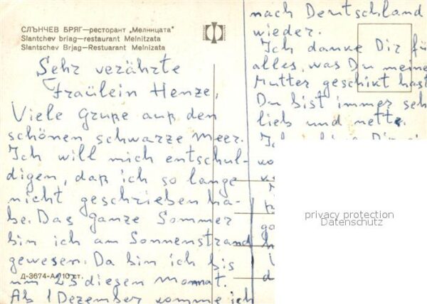 Slantschev Brjag Restaurant Melnizata – Bild 2