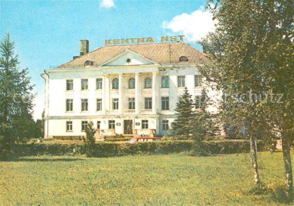 Tallinn Hotel