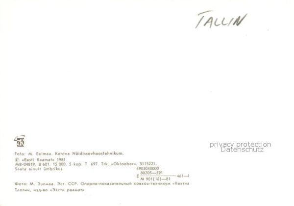 Tallinn Hotel – Bild 2