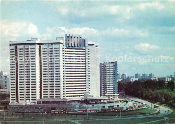 Moskau Moscou Salyut