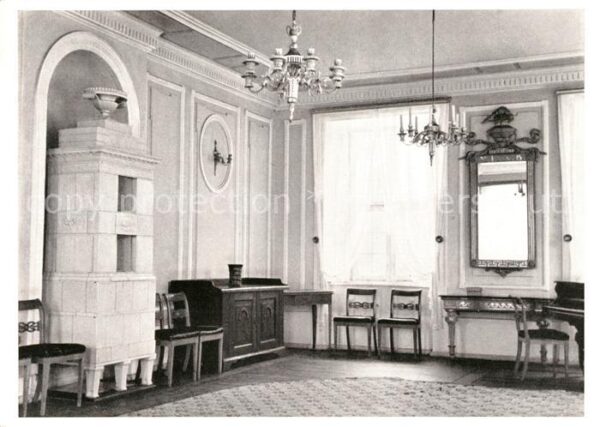 Kloster Medingen Festsaal