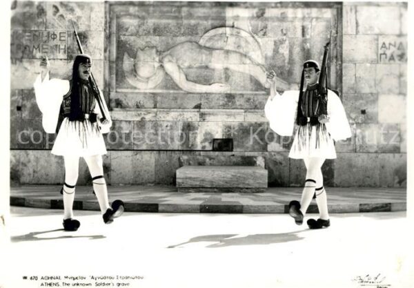 Athenes Athen Denkmal unbekannter Soldat Mahnwache