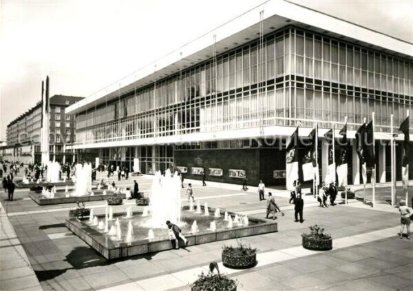 Dresden Kulturpalast Brunnen