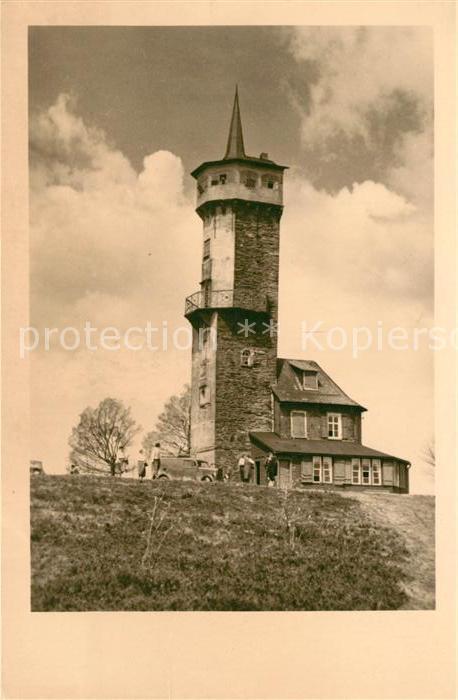 Oberweissbach Kirchberg Fröbelturm
