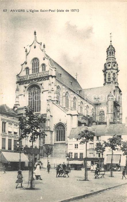 Anvers Antwerpen Eglise Saint Paul