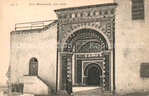 Alger Algerien Porte Monumentale style Arabe