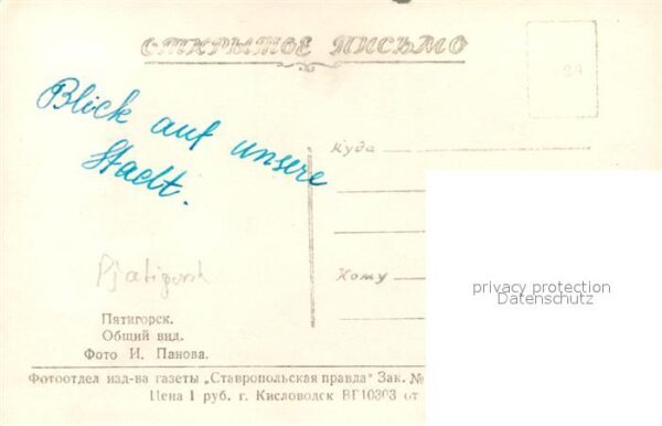 Pjatigorsk Stadtblick – Bild 2