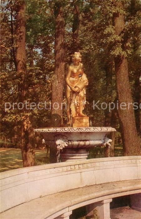 Petrodvorets St Petersburg Danaide fountain Eastern marble bench