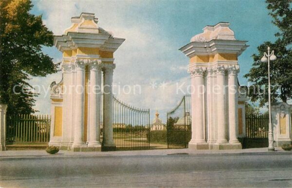 Petrodvorets St Petersburg Entrance to the park