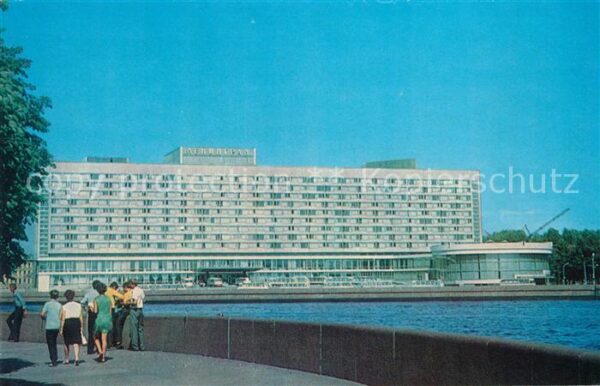 Leningrad St Petersburg Hotel Leningrad