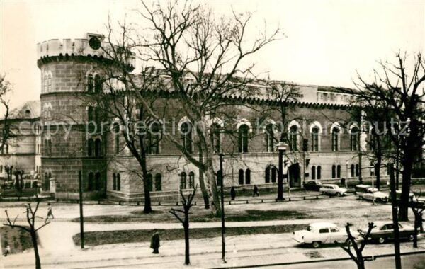 Timisoara Museum