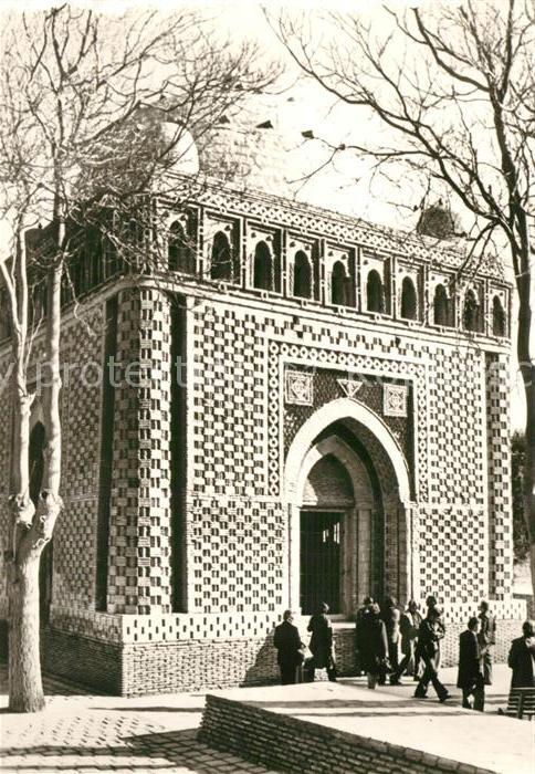 Buchara Mausoleum