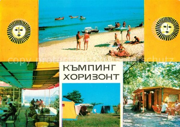 Varna Warna Dorf Schkorpilovzi Camping Horizon