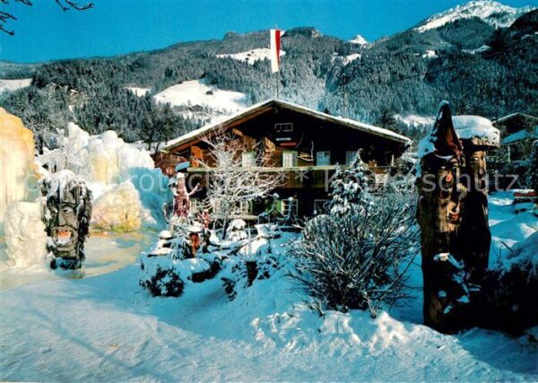 Mayrhofen Zillertal Studio Alte Mühle