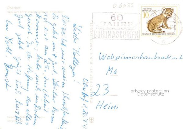 Oberhof Thueringen FDGB Erholungsheim Rennsteig – Bild 2