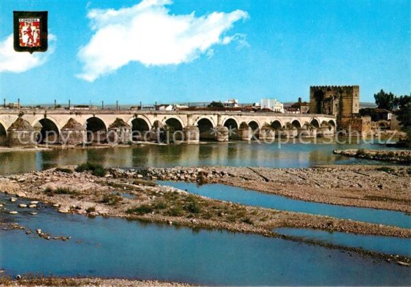 Cordoba Andalucia Puente Romano Fortaleza de Calahorra