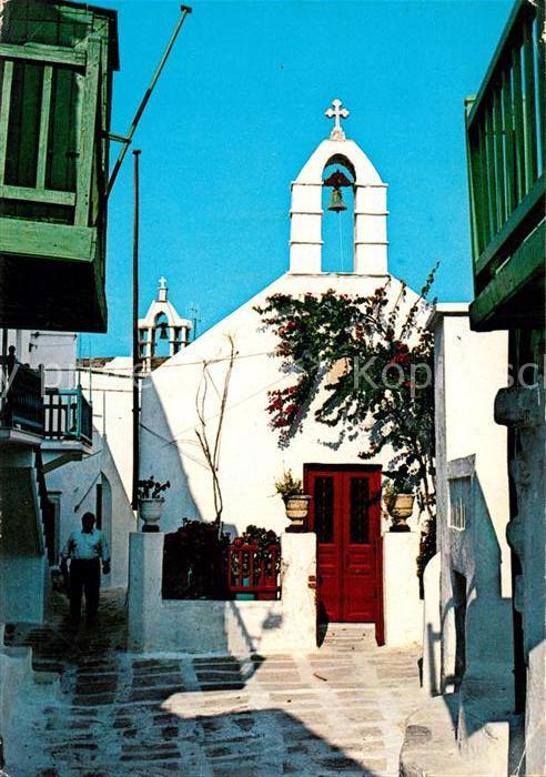Mykonos Kirche