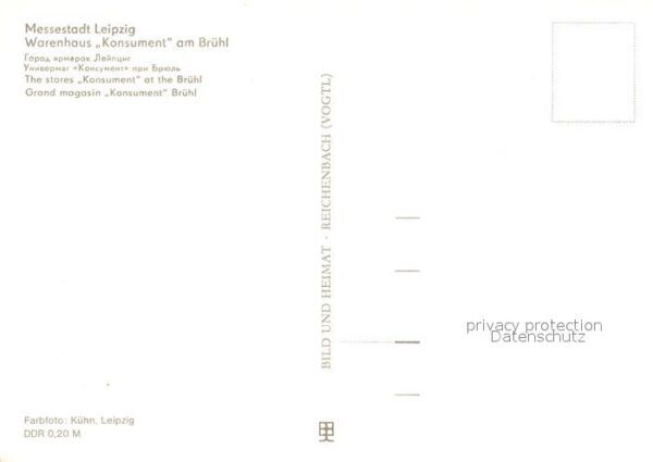 Leipzig Warenhaus Konsument am Brühl – Bild 2
