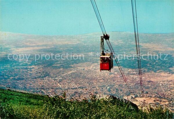 Seilbahn Bursa Türkei