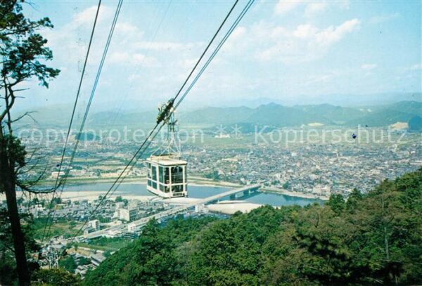 Seilbahn Kinkazan Rope-Way Nagara-River Gifu Cit