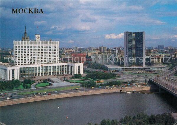 Moscow Moskva Russian Federation Council of Minisster
