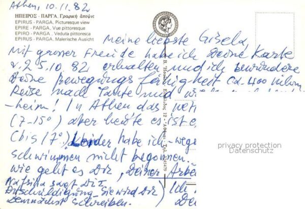 Epirus – Bild 2