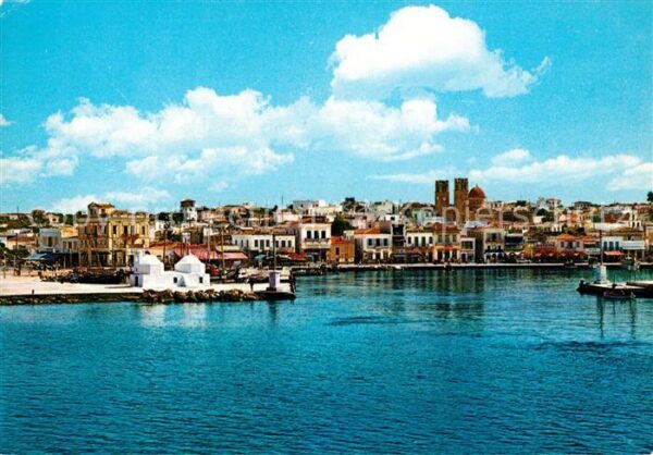 Aegina Egina