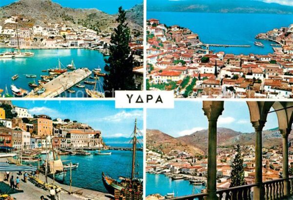 Hydra Greece
