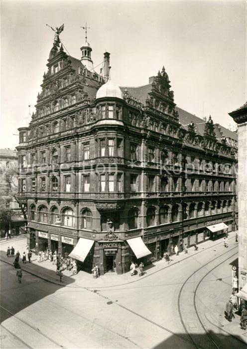Dresden Viktoriahaus Prager Straße