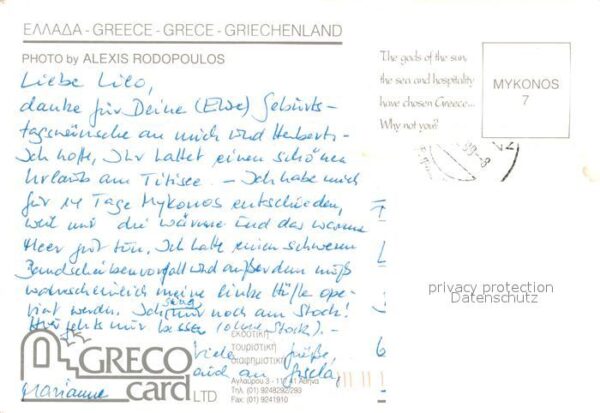 Mykonos Fliegeraufnahme – Bild 2