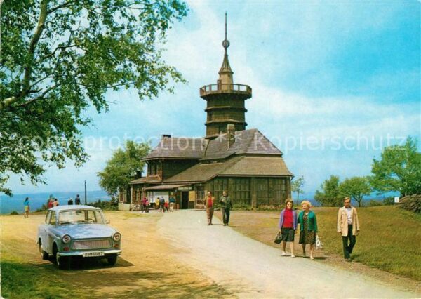 Dobrosov Aussichtsturm Trabant