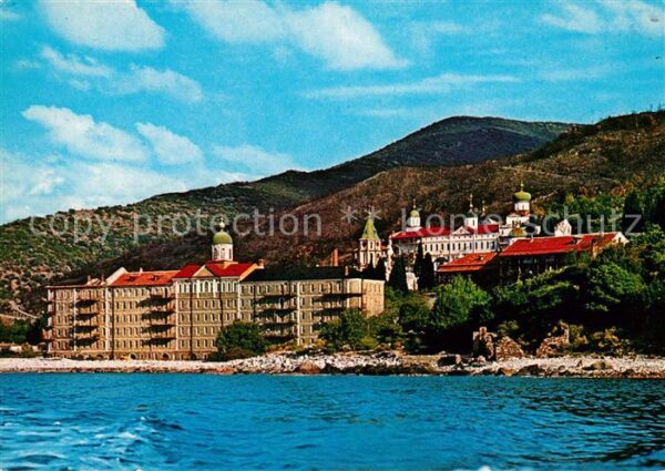 Athos Chalkidiki Makedonien Kloster Panteleimon
