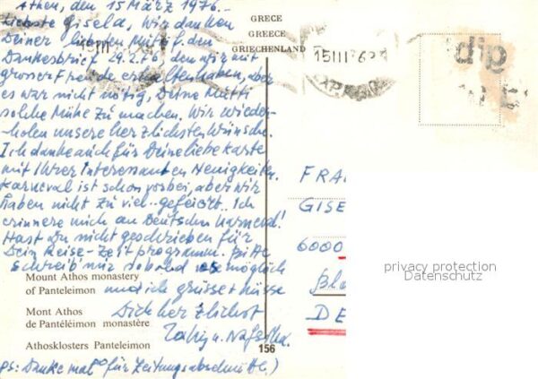 Athos Chalkidiki Makedonien Kloster Panteleimon – Bild 2
