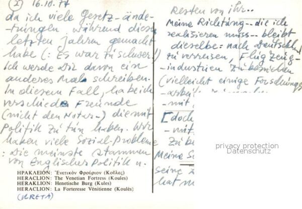 Heraclion Iraklio Henetische Burg – Bild 2