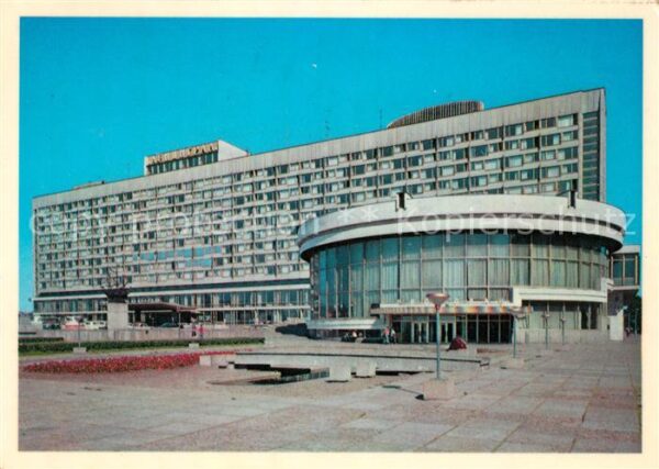 Leningrad St Petersburg
