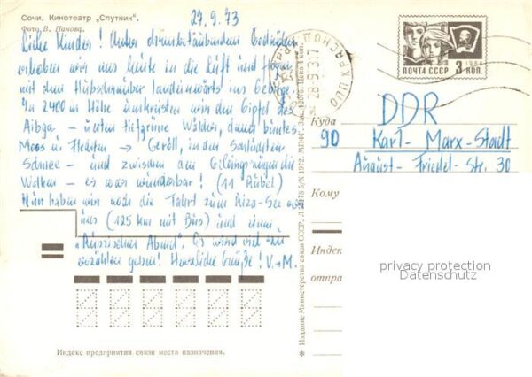 Sotschi Kino Sputnik – Bild 2