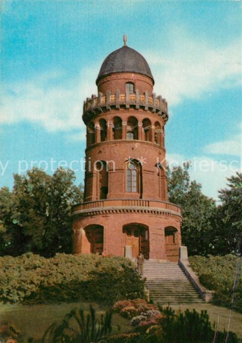 Bergen Ruegen Ernst-Moritz-Arndt-Turm